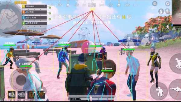 和平精英辅助【奇多直装】苹果手机IOS免越狱 免签名 巨魔安装 方框透视 骨骼射线 开枪自瞄 人物上色