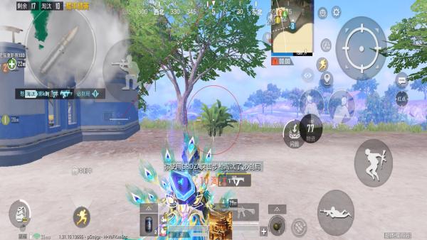 和平精英雷电模拟器辅助【钢铁侠】可过检测 匹配手机玩家